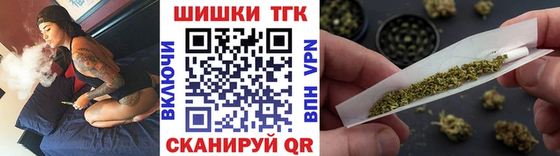 Купить закладку COCAIN Мефедрон Гашиш A PVP Марихуана Ленинградская