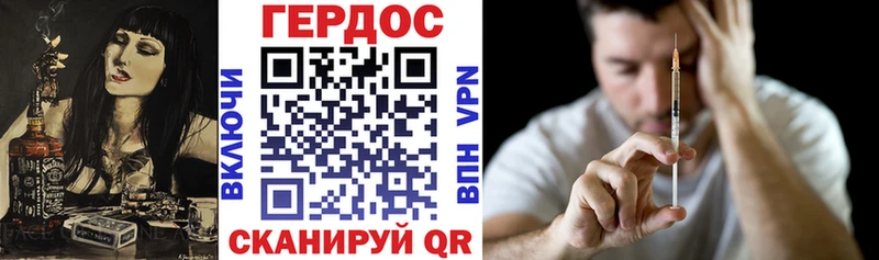 Купить закладки  Ленинградская  ГЕРОИН Афган 