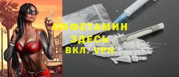 стафф Киреевск
