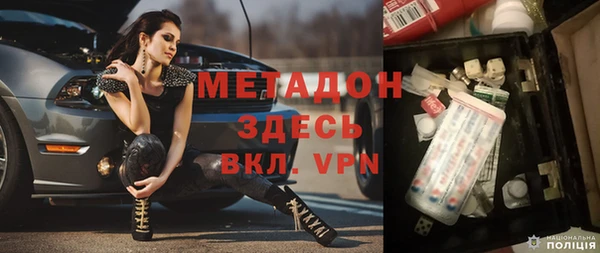 стафф Киреевск