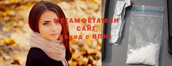 стафф Киреевск