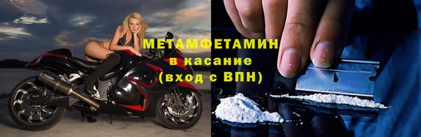 стафф Киреевск