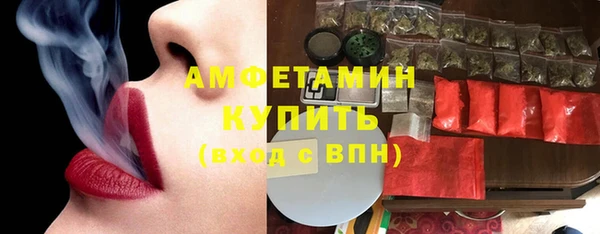 стафф Киреевск