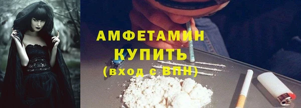 стафф Киреевск