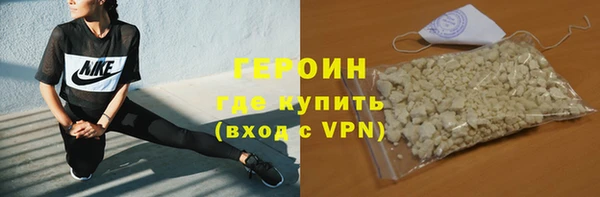 стафф Киреевск