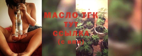 стафф Киреевск