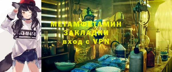 стафф Киреевск
