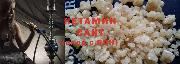 индика Киренск