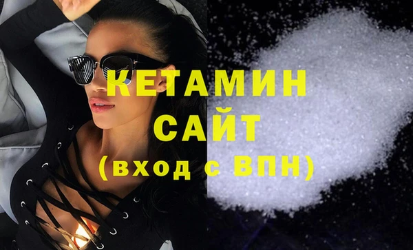 индика Киренск
