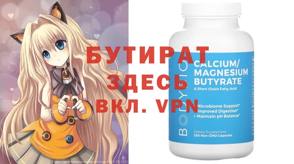 индика Киренск