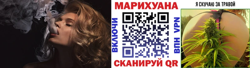 Конопля индика  Купить  Ленинградская 